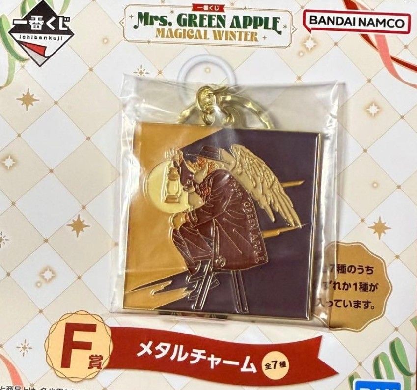 Mrs GREEN APPLE ミセス ローソン 一番くじ F賞 メタルチャーム