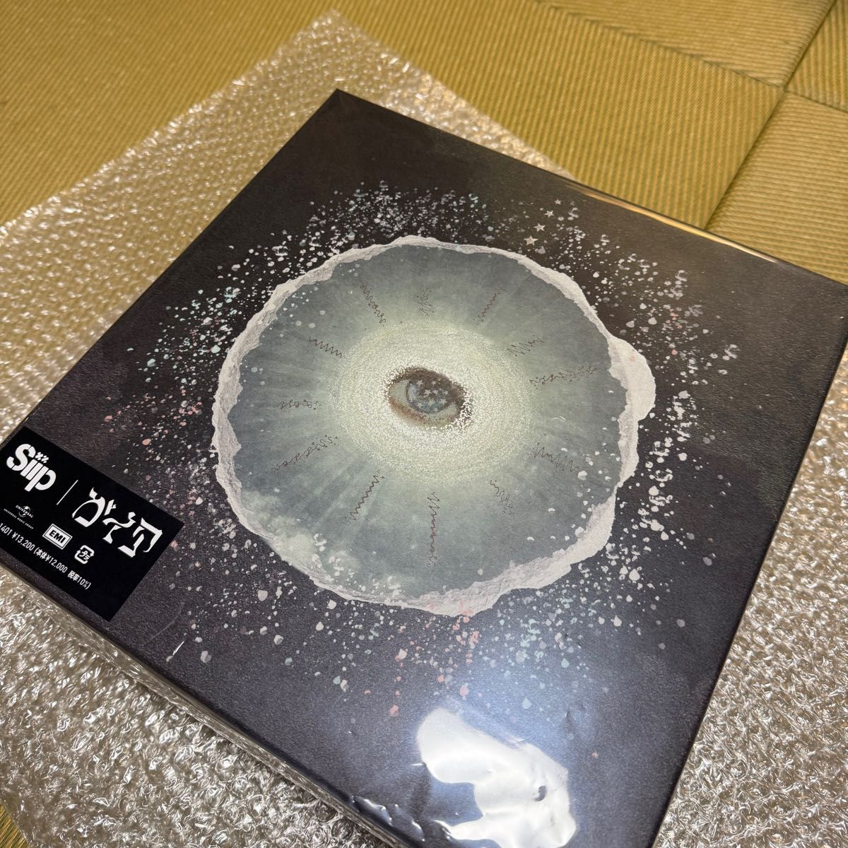 新品】【完全生産限siip ガイア ダウンロードカード+GOODS｜Yahoo