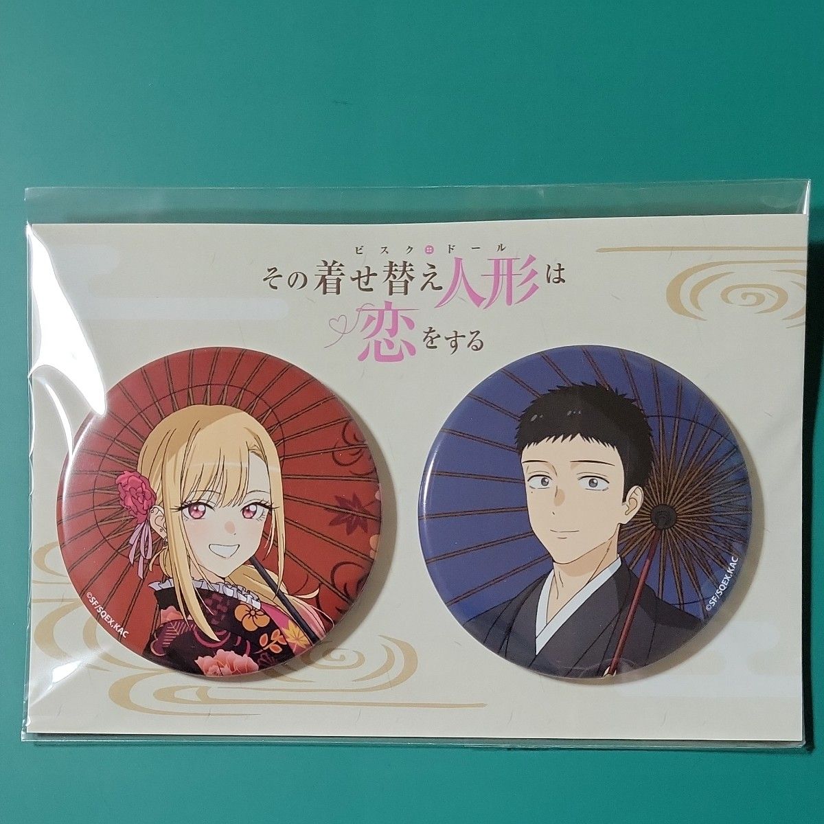 その着せ替え人形は恋をする 缶バッジセット 喜多川海夢 五条新菜 京ま
