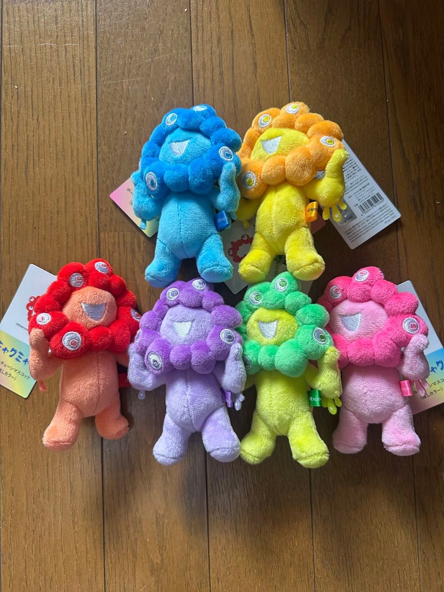 ミャクミャク 推しカラー ボールチェーンマスコット コンプリート