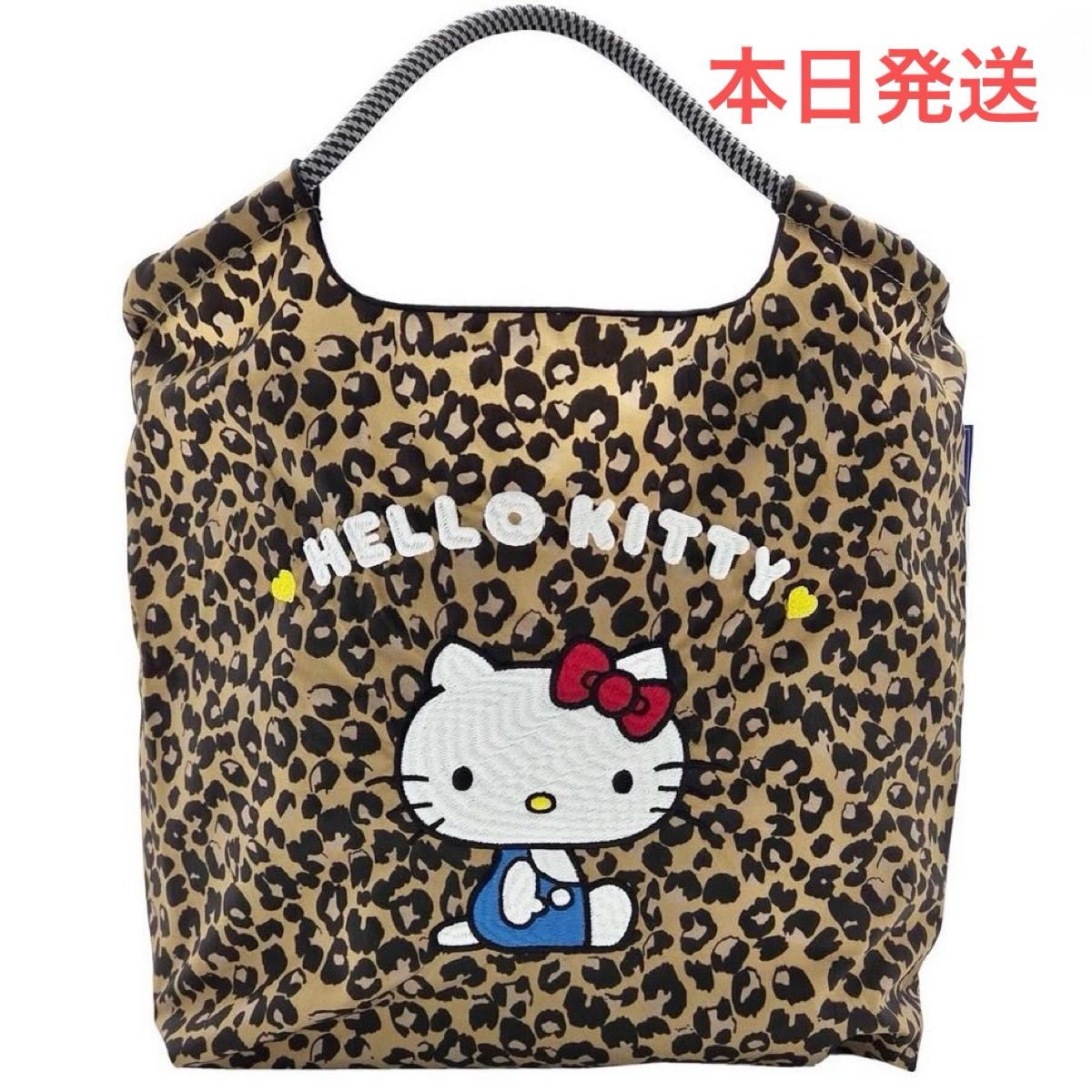 Ball&Chain ボールアンドチェーン ハローキティ コラボ 70' HELLO