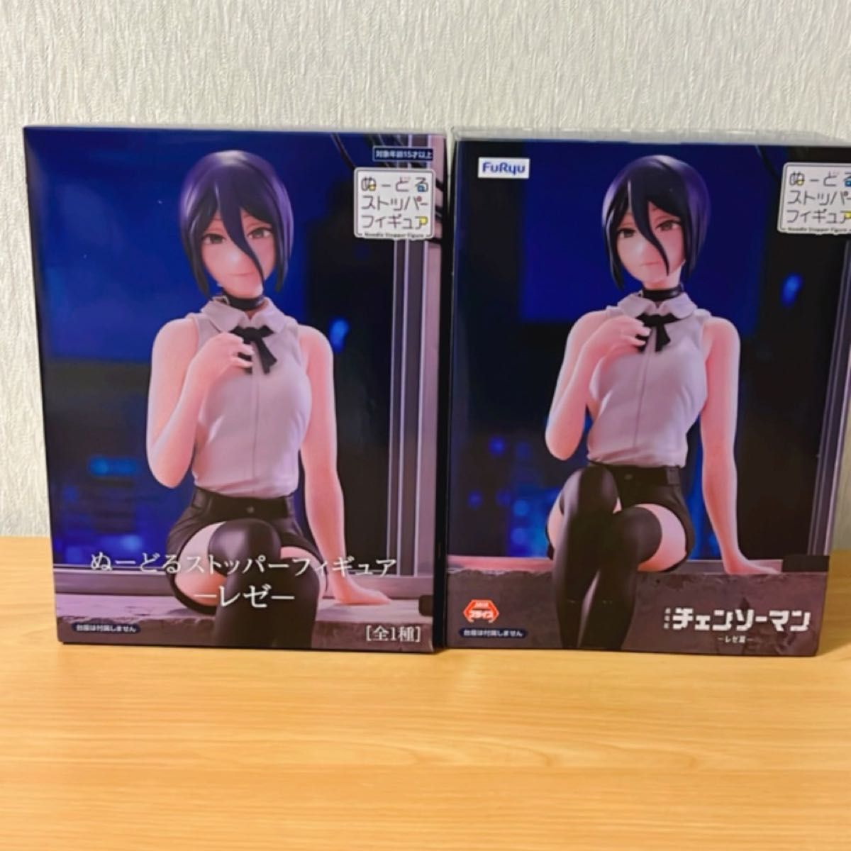 劇場版『チェンソーマン レゼ篇』ぬーどるストッパーフィギュアーレ