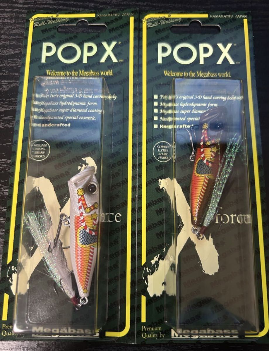 Megabass POPX POP-X SP-C KAZARIUMA WHITE BROWN ポップX 2026 福袋
