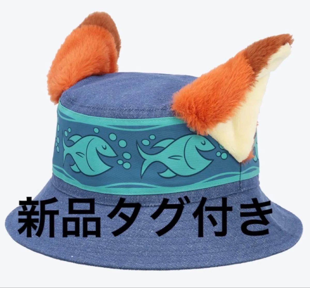 ディズニー ニック ファンキャップ 帽子 ズートピア ジュディ