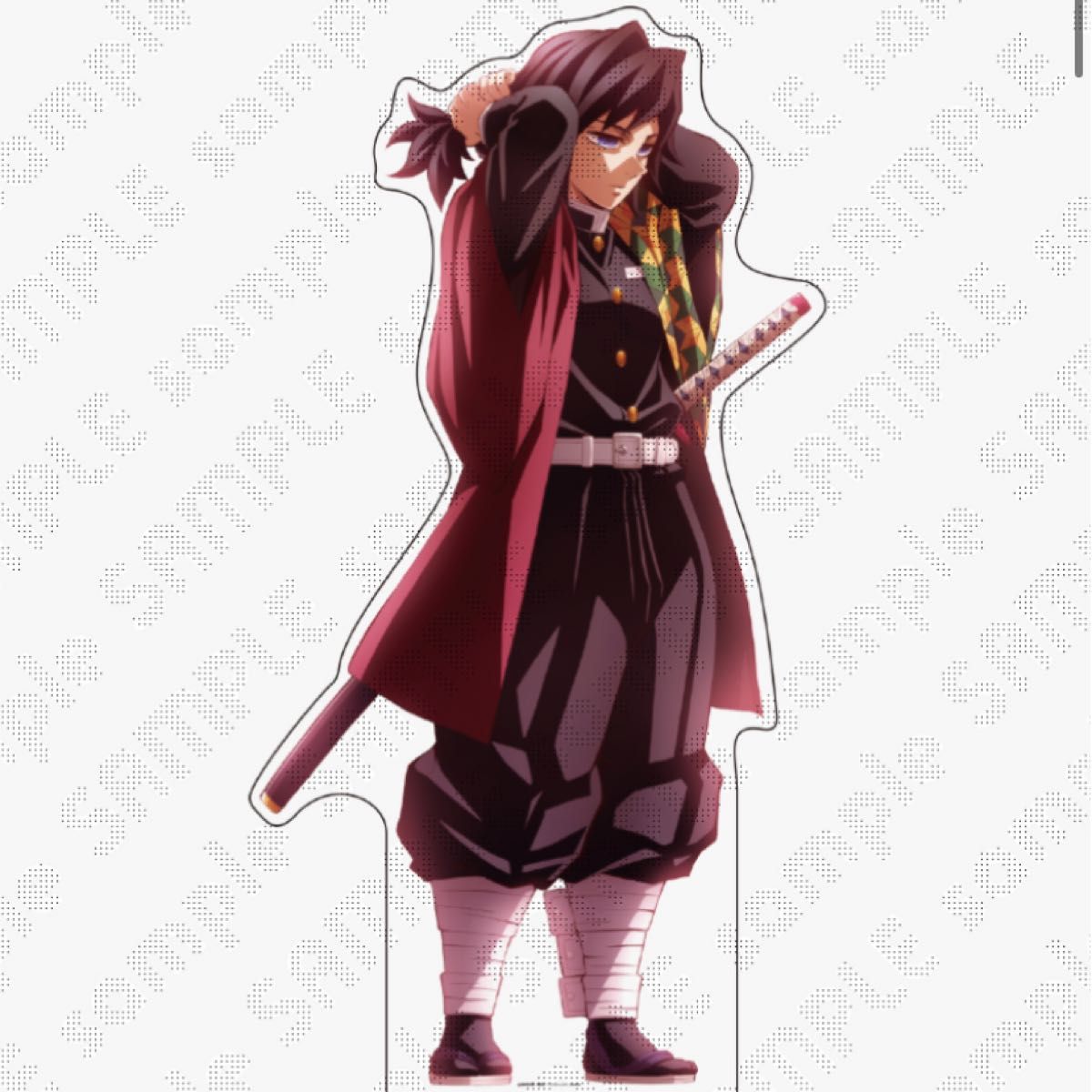 鬼滅の刃 冨岡義勇 ダイニング 戦支度 等身大スタンディ｜Yahoo!フリマ