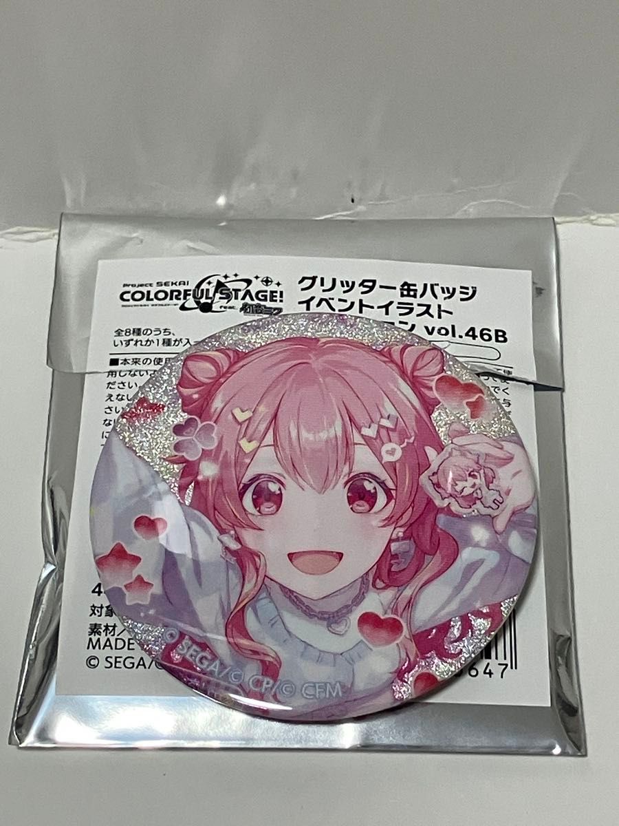 プロセカ グリッター 缶バッジ 46B 桃井愛莉｜Yahoo!フリマ（旧PayPay