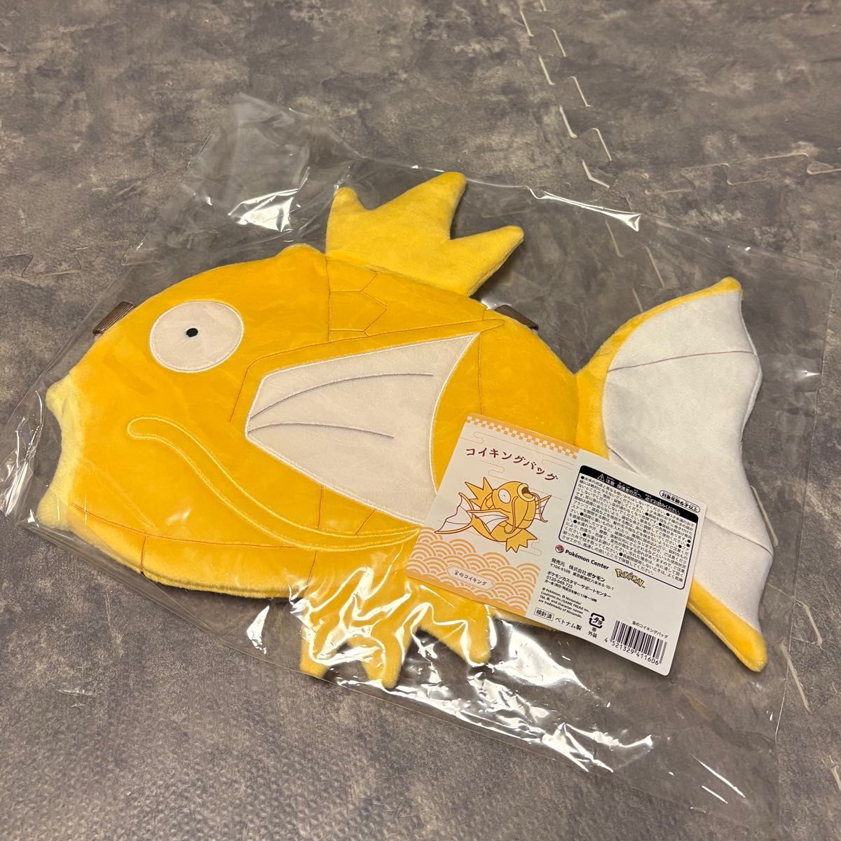 新品・未開封】金のコイキング ピカピカボックス2026｜Yahoo!フリマ