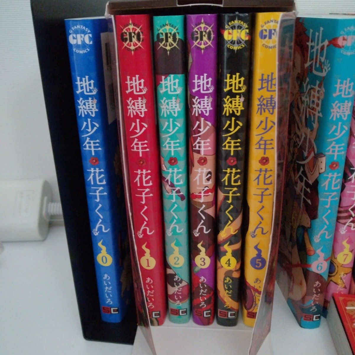 最新25巻含む】地縛少年花子くん1 ～25巻 全巻セット あいだいろ