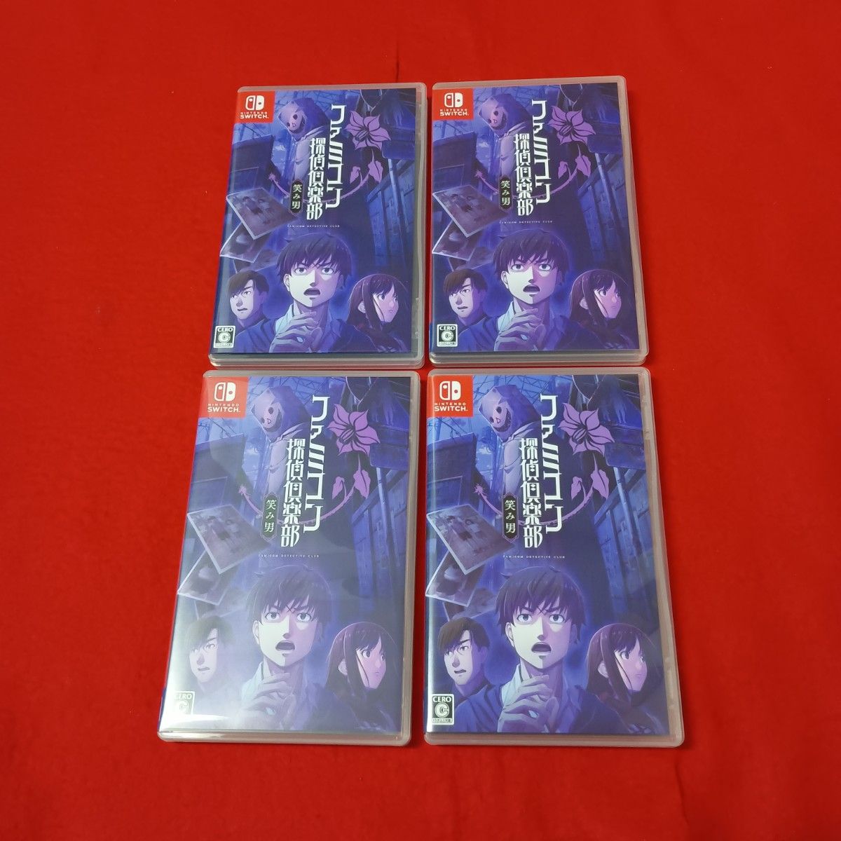Switch】 ファミコン探偵倶楽部 笑み男 [通常版] 4本セット｜Yahoo