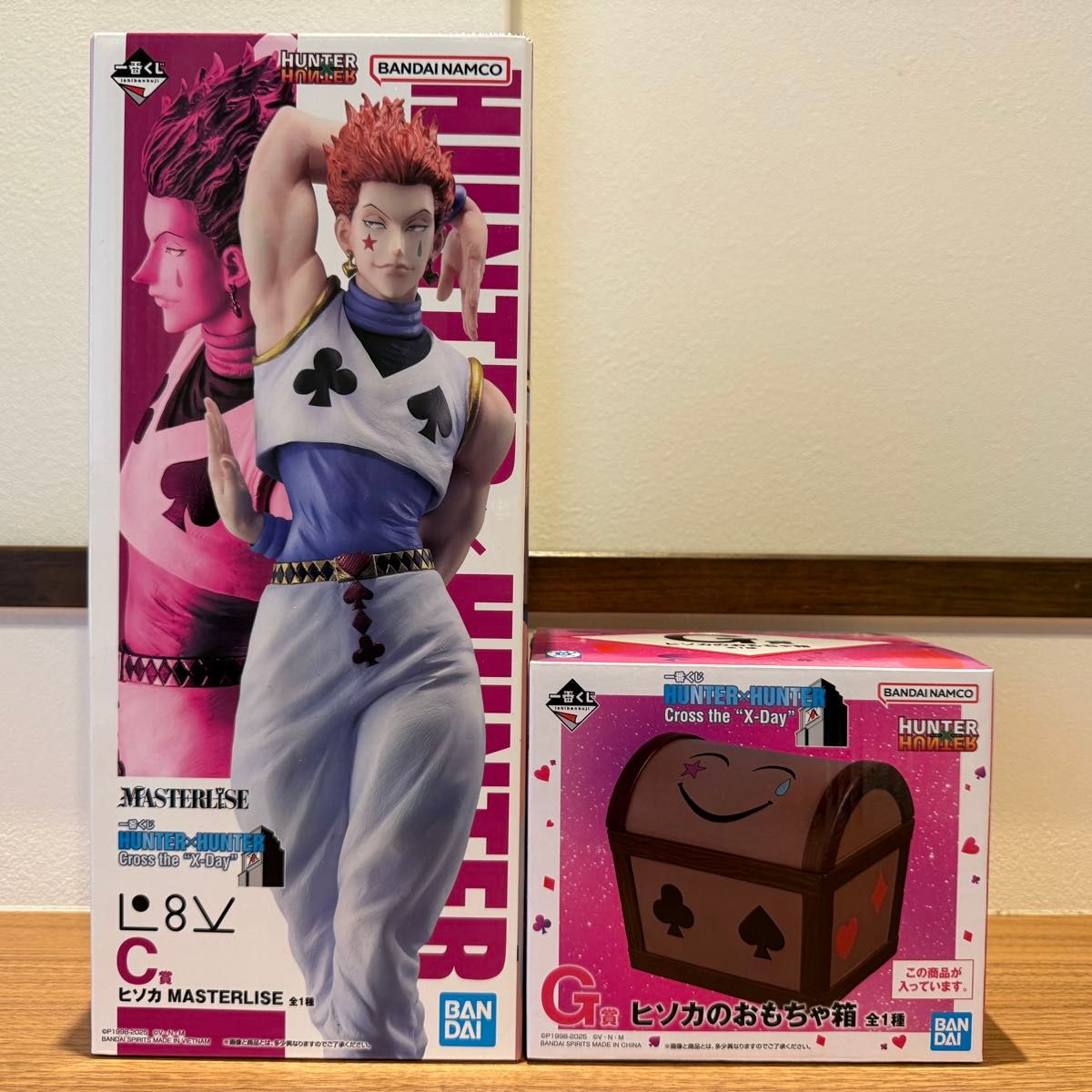 新品未開封 一番くじ HUNTER×HUNTER C賞 ヒソカ G賞 ヒソカのおもちゃ