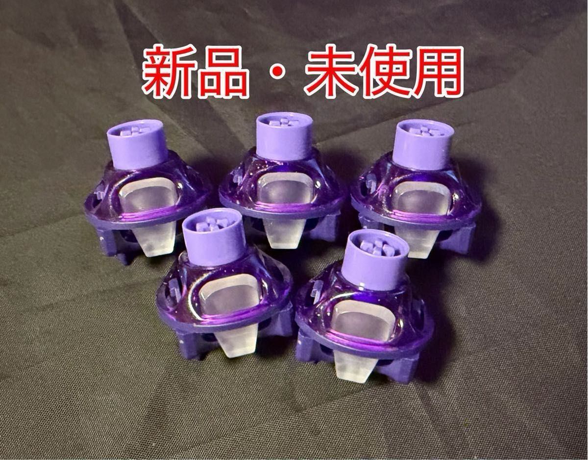 Gravastar UFO軸 65個｜Yahoo!フリマ（旧PayPayフリマ）