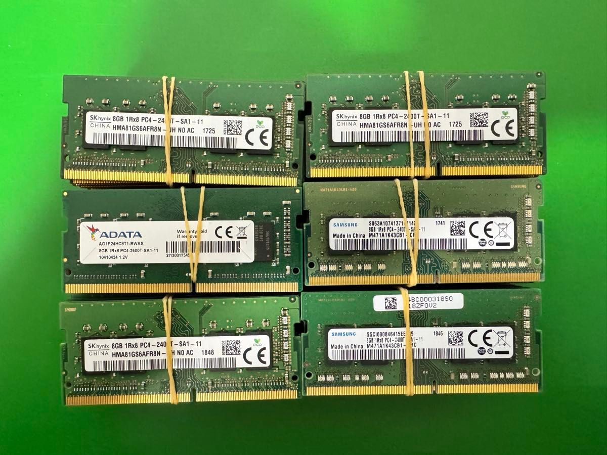 ノート用 メモリー 8GB 2666V/2133P/3200AA 6枚 ノート用 メモリー 8GB