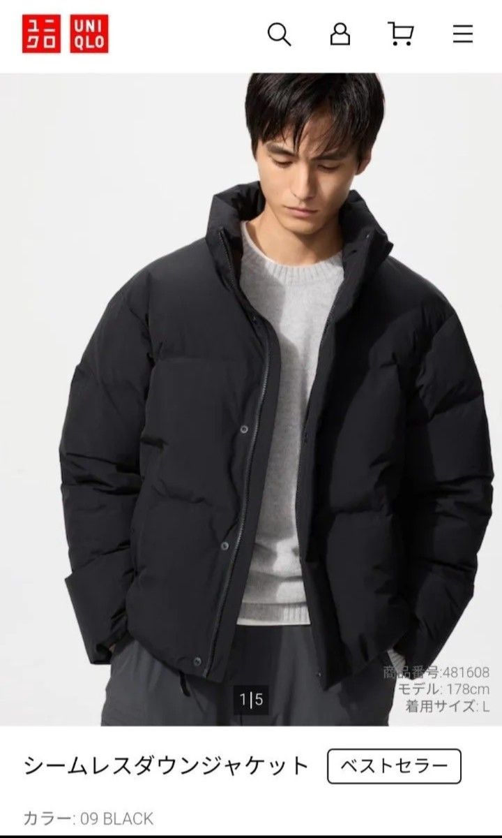 UNIQLO シームレスダウンジャケット 2025 ブラック M｜Yahoo!フリマ