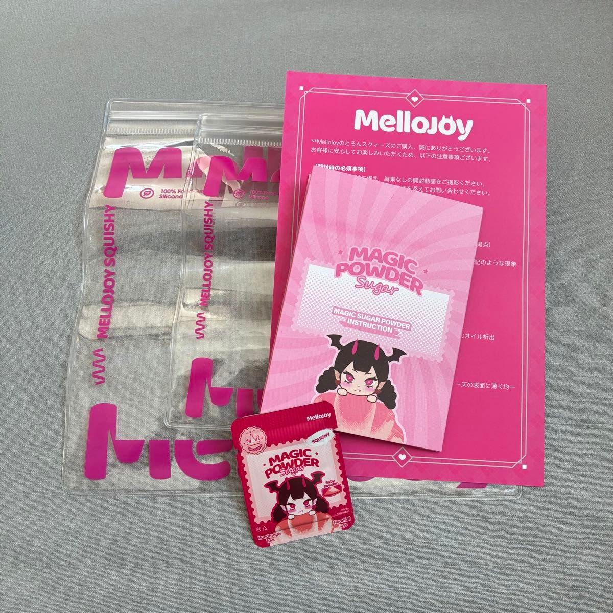 未開封 mellojoy melloChristmas 2つ メロジョイ クリスマス