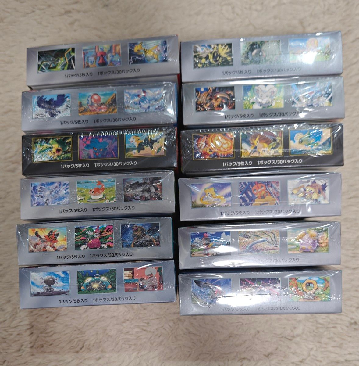 ポケモンカード 未開封 BOX まとめ売り 13box シュリンク付 ポケカ
