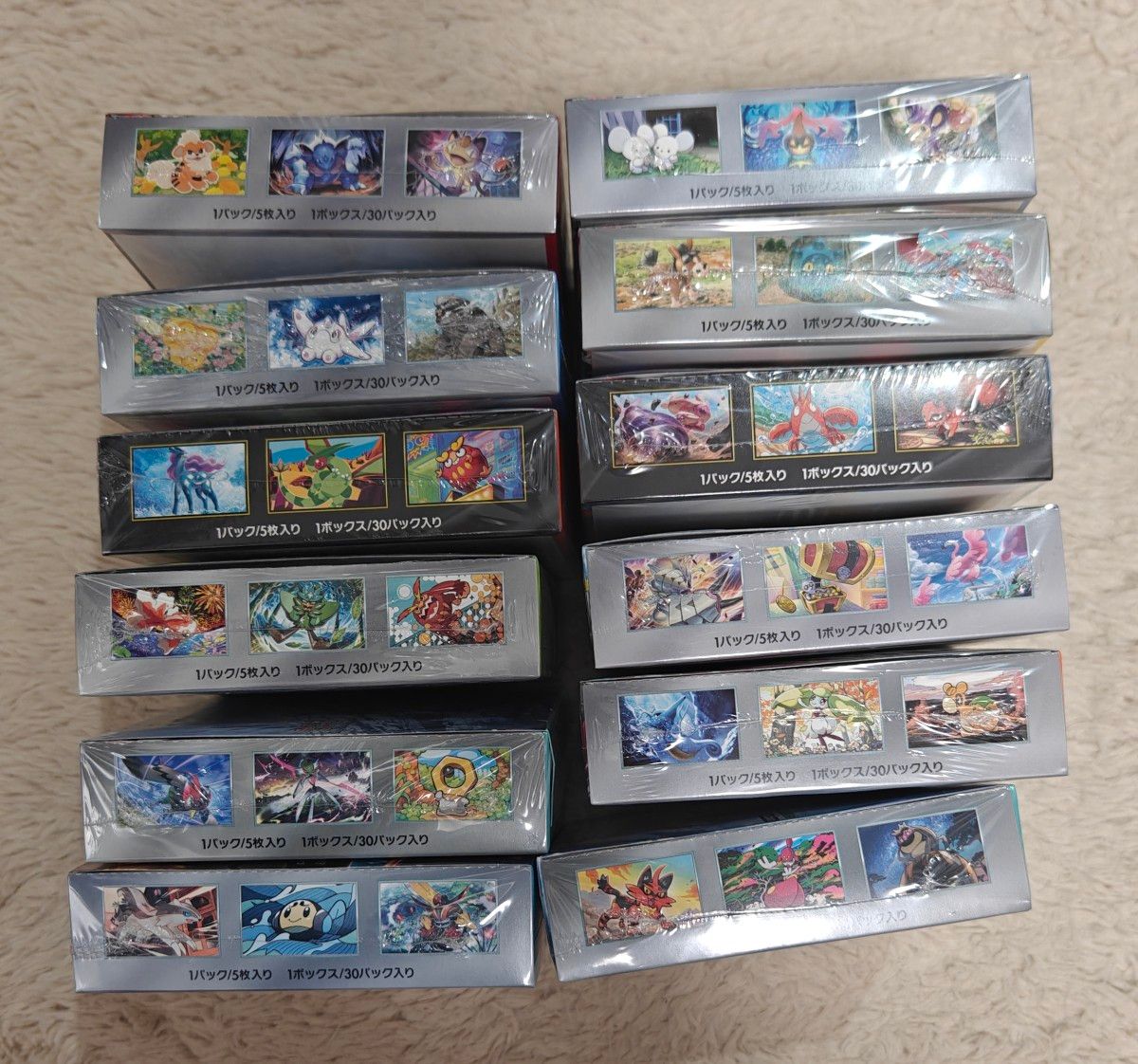 ポケモンカード 未開封 BOX まとめ売り 13box シュリンク付 ポケカ