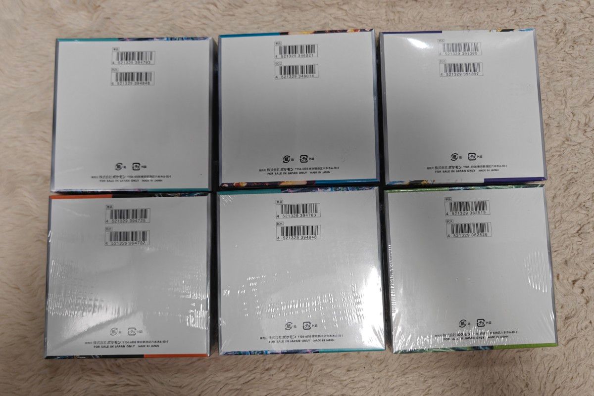 ポケモンカード 未開封 BOX まとめ売り 13box シュリンク付 ポケカ