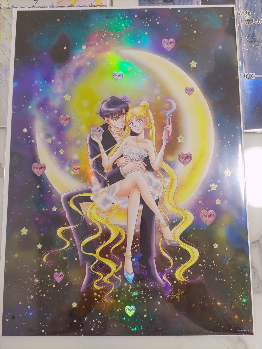 セーラームーン セーラームーンカフェ 武内直子 オーロラポスター