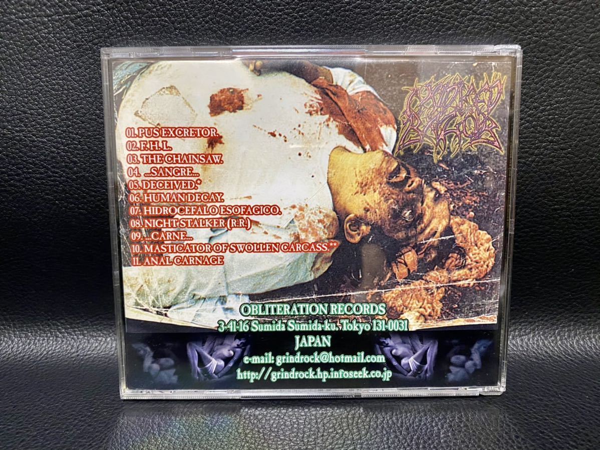 Yahoo!オークション - OXIDISED RAZOR ″…CARNE…SANGRE…″ ゴアグラ