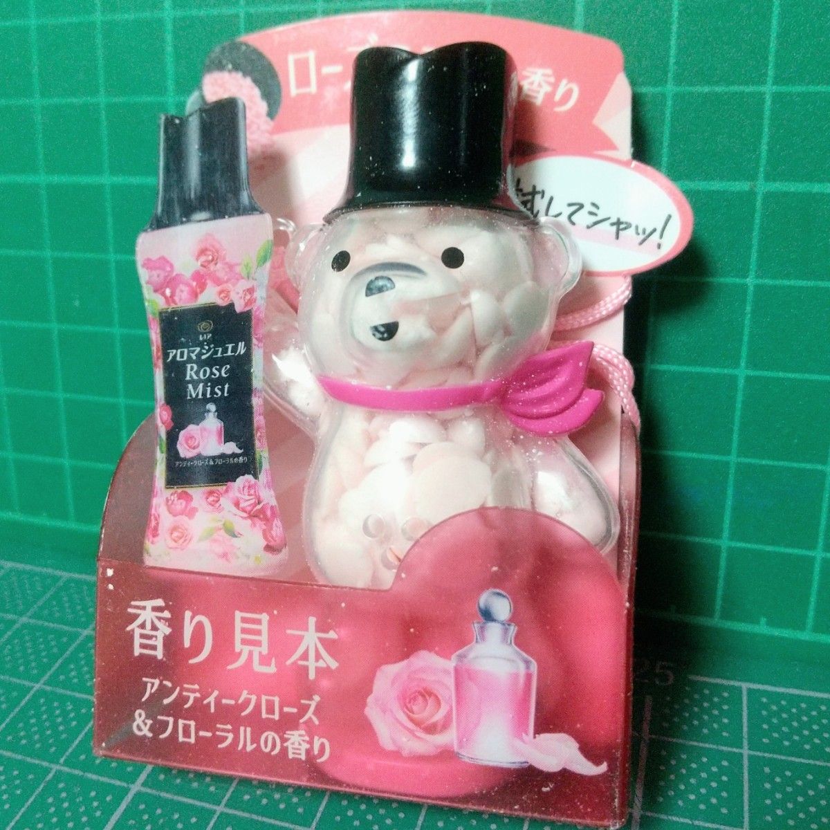 P＆Gレノア アロマジュエル ビーグマ ミニボトル 香り見本c-2｜Yahoo