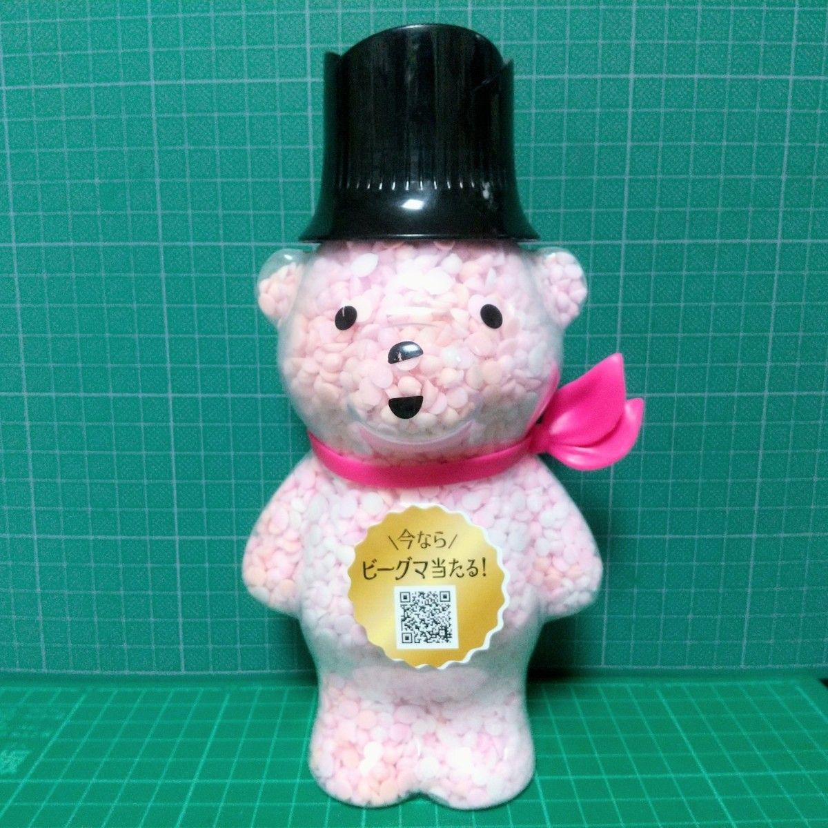 非売品】レノア アロマジュエル ビーグマ ビーグマボトル｜Yahoo