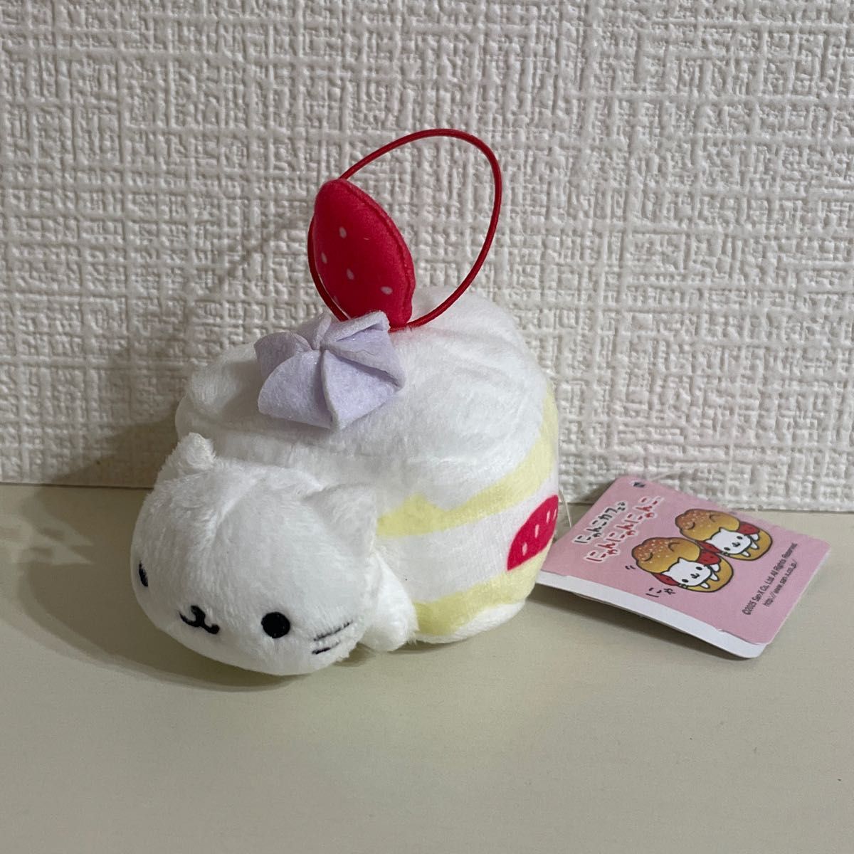 にゃんにゃんにゃんこ マスコット ぬいぐるみ ショートにゃんこ ナムコ