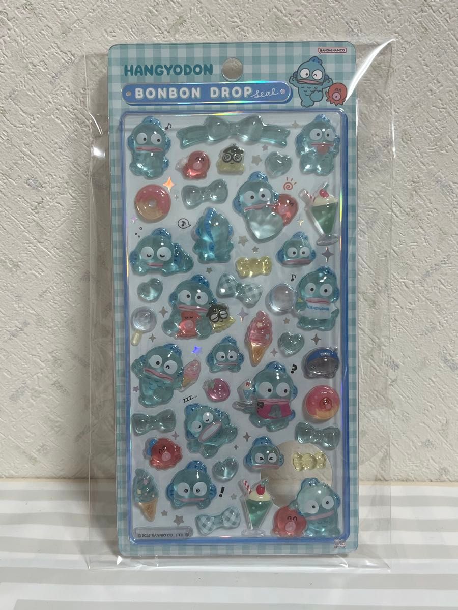 新品 正規品】ボンボンドロップシール 第二弾 コンプリート 全8種