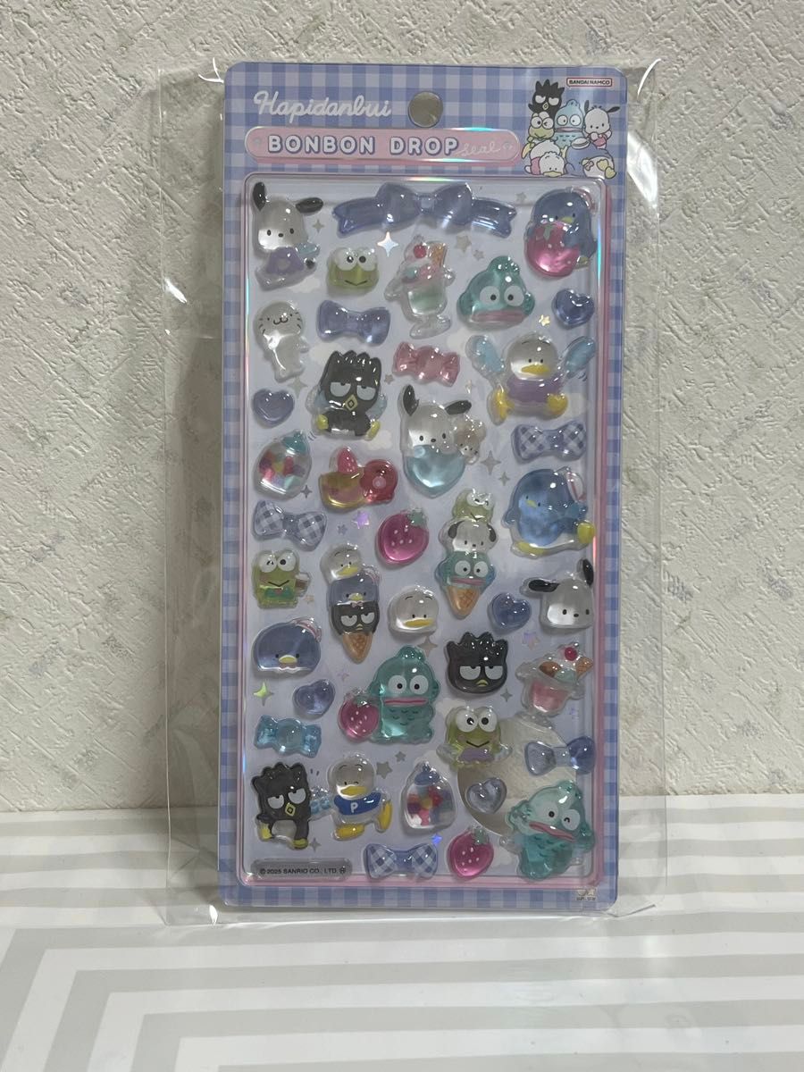 新品 正規品】ボンボンドロップシール 第二弾 コンプリート 全8種