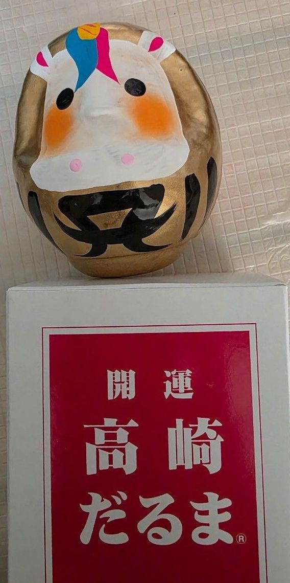 2026開運だるま あゆだるま 高崎だるま ひのえうま 浜崎あゆみ｜Yahoo