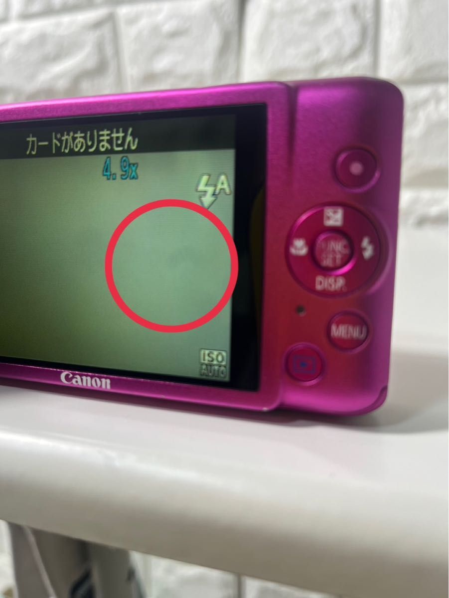キヤノン Canon IXY 210F ピンク コンパクトデジタルカメラ｜Yahoo
