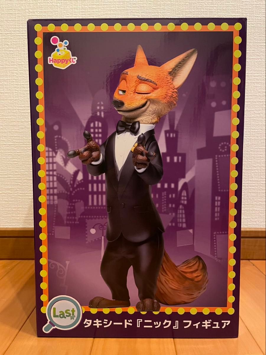 Happyくじ ズートピア2 A賞 ＆ Last賞 新品未開封品 ラストワン｜Yahoo