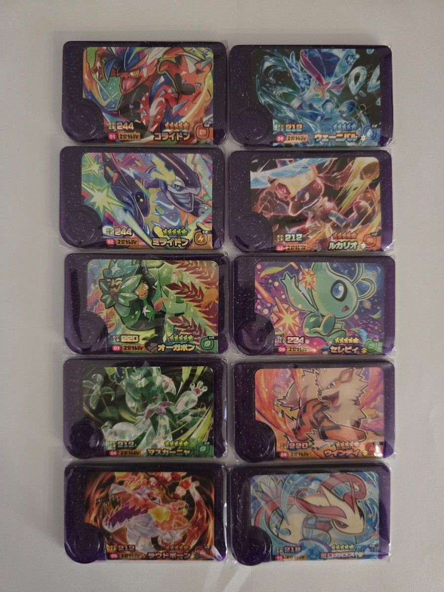 ポケモンフレンダ 引退品まとめ売り｜Yahoo!フリマ（旧PayPayフリマ）