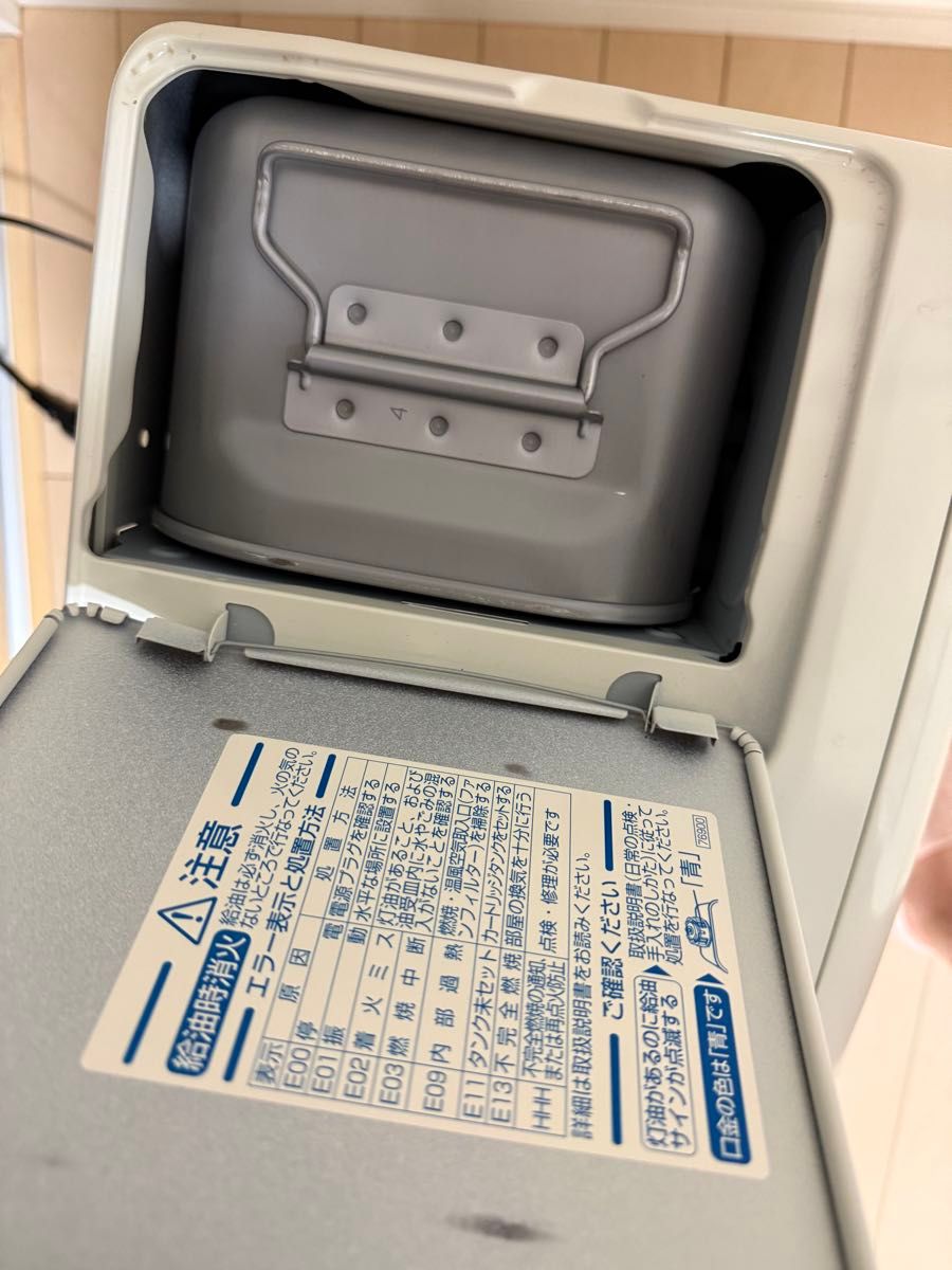 2021年製 美品 ダイニチ石油ファンヒーター FWY-32R21 ブルーヒーター