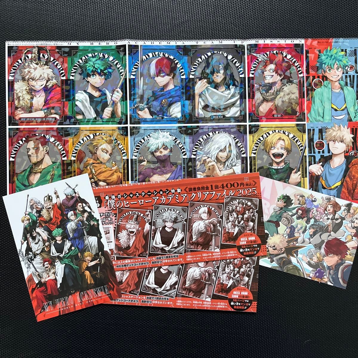 ヒロアカ ジャンプGIGA 最強ジャンプ 付録セット｜Yahoo!フリマ（旧