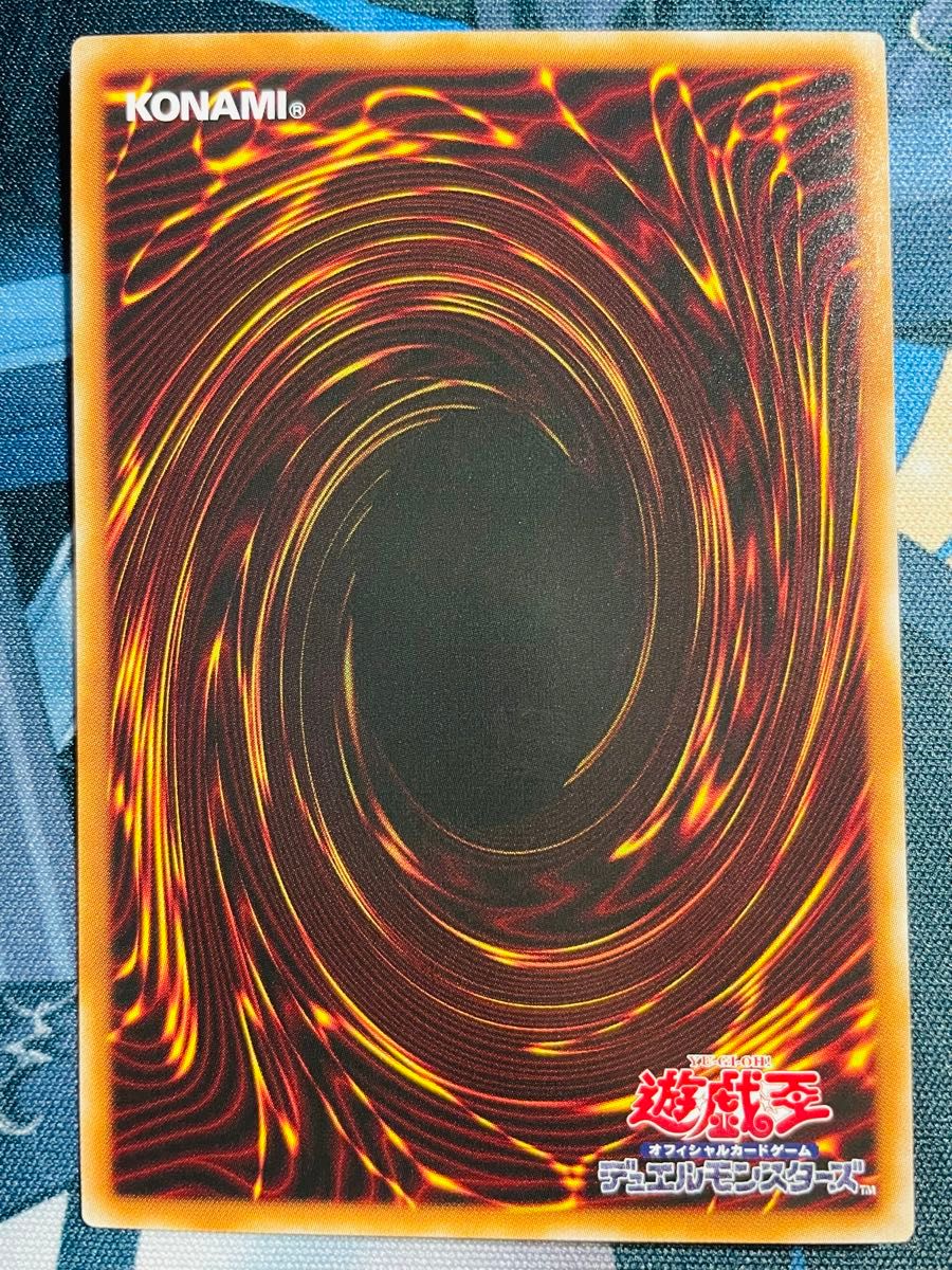 プレミアムパック 遊戯王 ジャンフェス M HEROファウンティン 赤シク