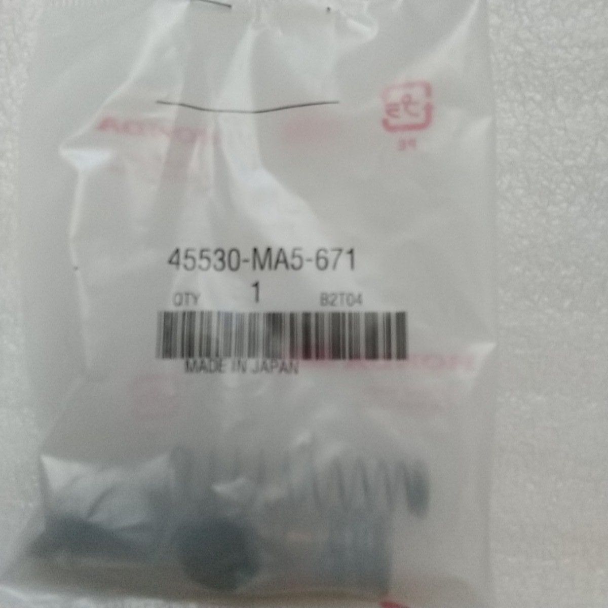 CX400 NC08 フロントブレーキ マスターシリンダーセットHONDA 45530