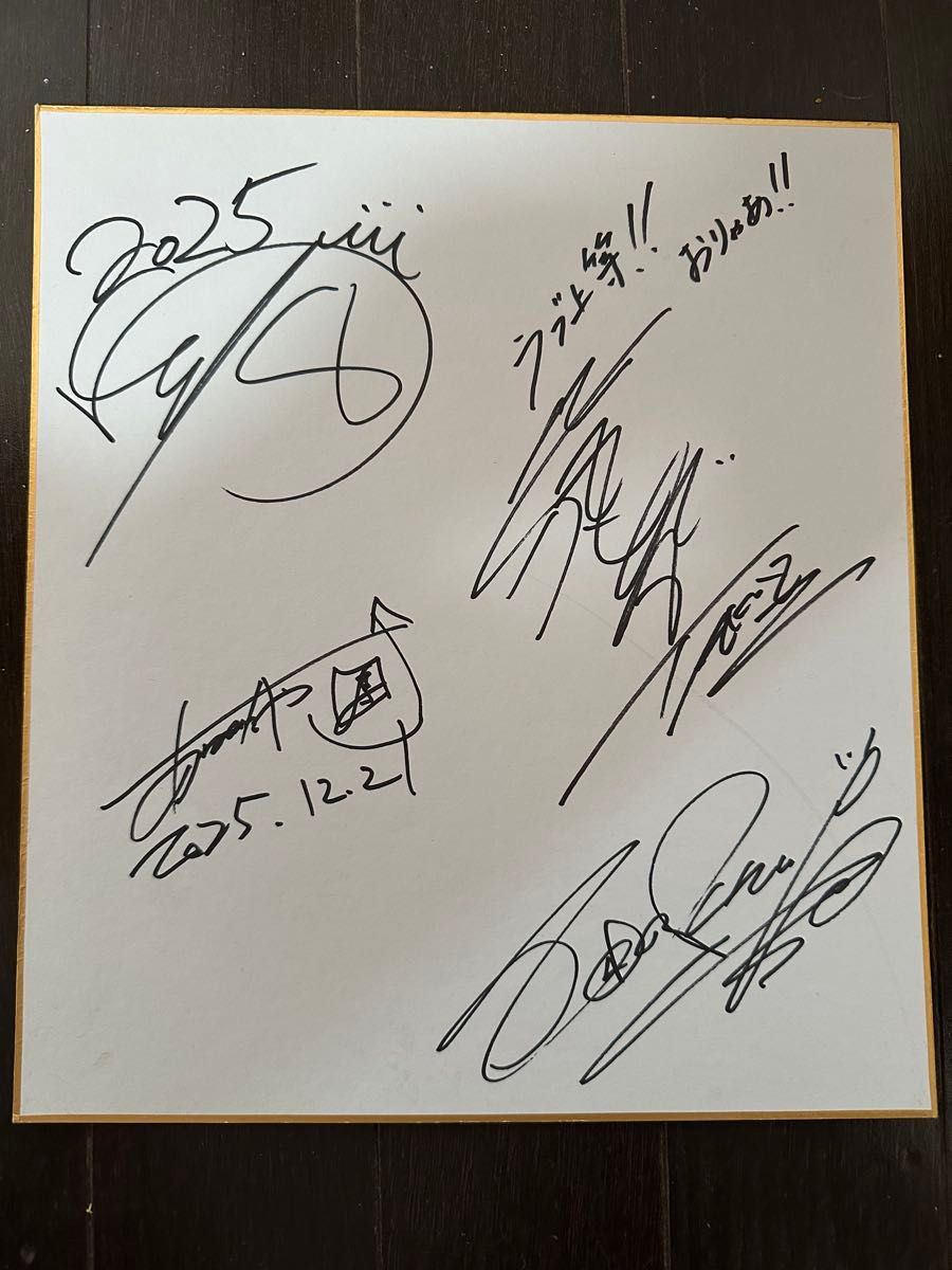 早い者勝ち 【直筆サイン色紙 】775 natural weapon 寿君 TAK-Z レゲエ