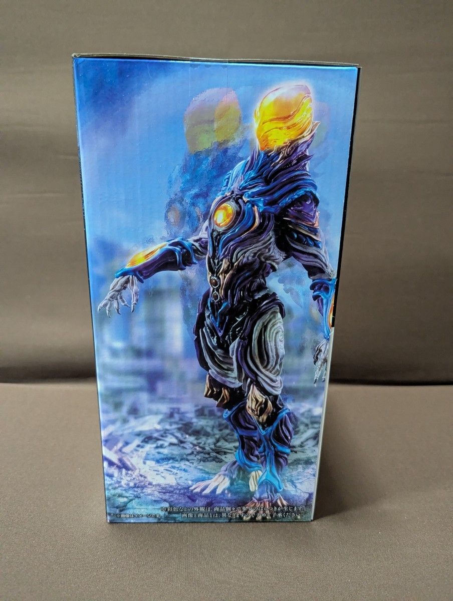 一番くじ ウルトラマンシリーズ 怪獣超大全 vol 2 B賞 グリーザ（第二