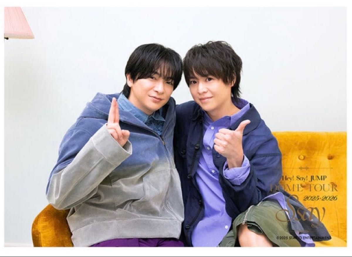 Hey Say JUMP DOME TOUR 2025-2026 S say 集合混合フォトセ｜Yahoo