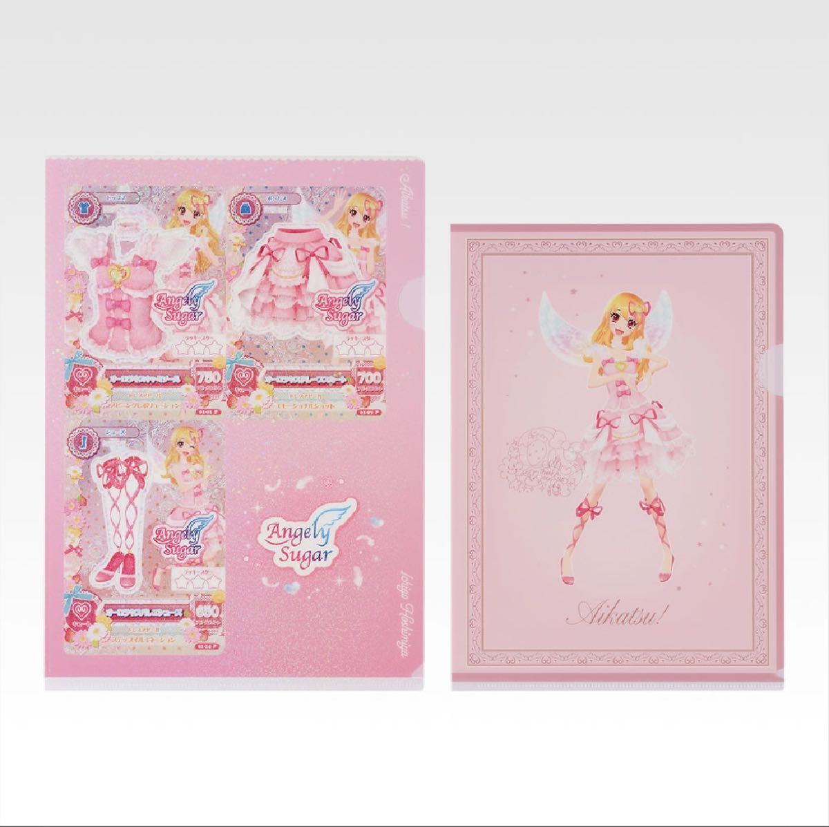 アイカツ 一番くじ D賞 星宮いちご クリアファイルセット｜Yahoo