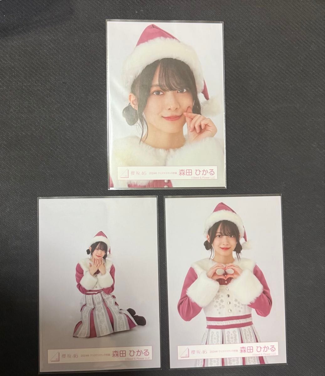 櫻坂46 森田ひかる 2024年 クリスマスサンタ衣装 生写真｜Yahoo!フリマ