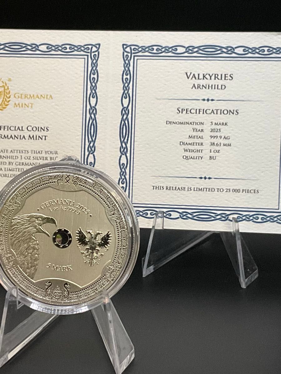 ミケ様専用】銀貨2点 おまとめ品｜Yahoo!フリマ（旧PayPayフリマ）