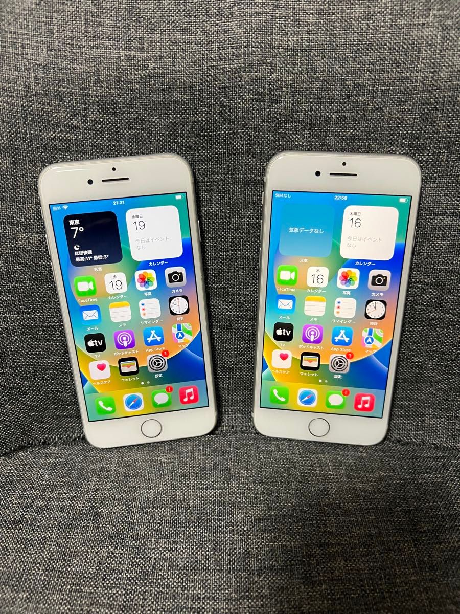 2台まとめ売ジャンク品 iPhone 8 64GB シルバー｜Yahoo!フリマ（旧