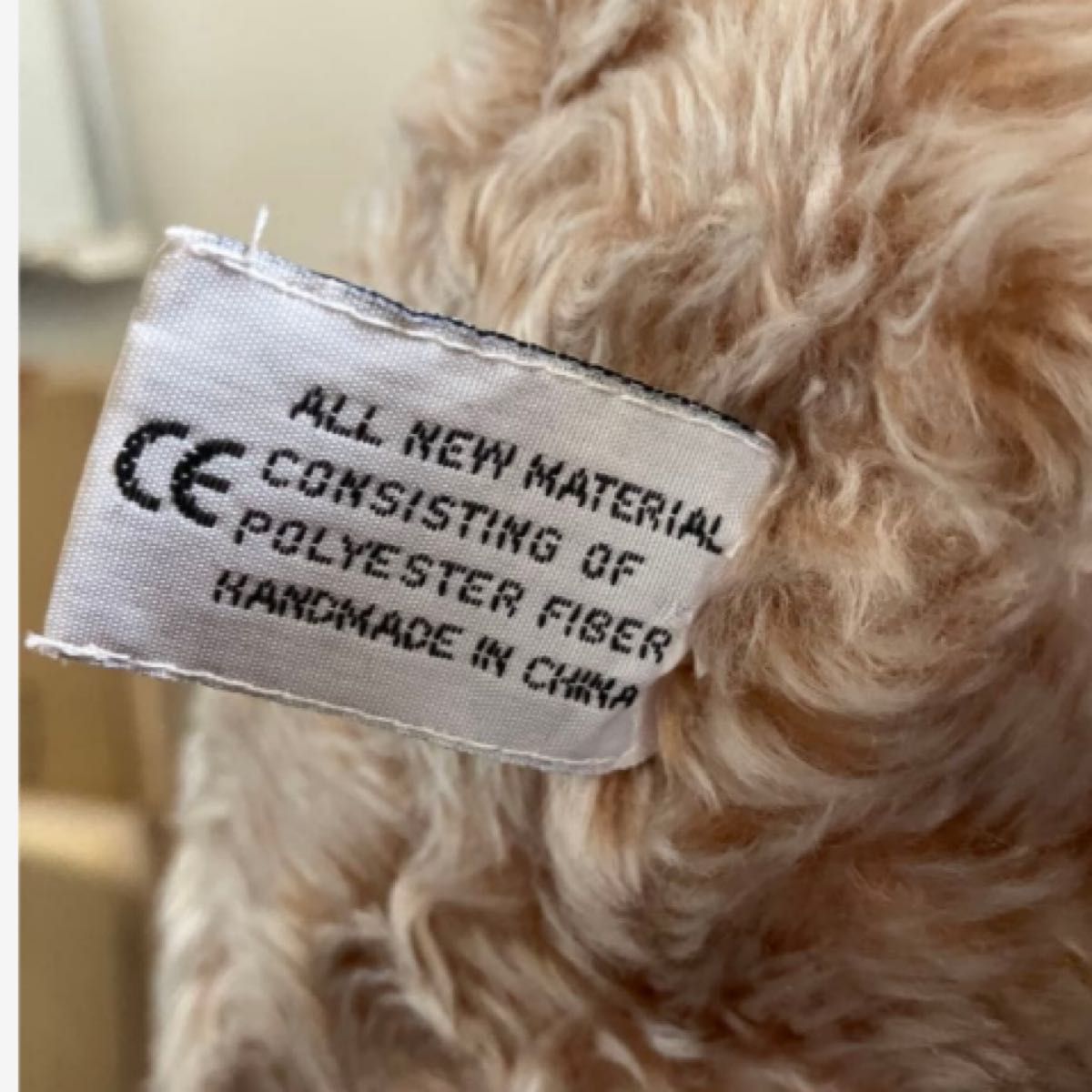 Harrods】ハロッズ 1999年限定 特大 テディベア ぬいぐるみ｜Yahoo