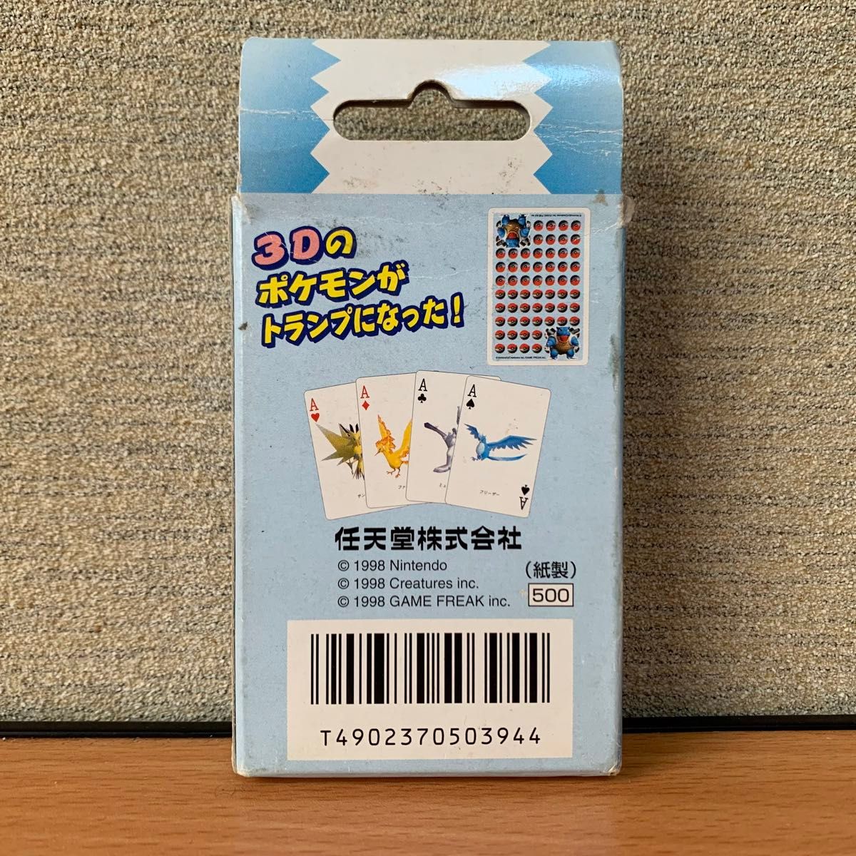 ポケモントランプ Blue Nintendo 1998 ポケモントランプ ブルー 青