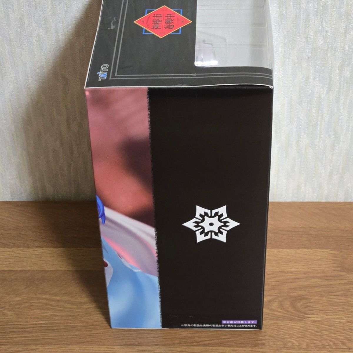 タイトーくじ 神椿市遊興中 A賞 夜河世界フィギュア 神椿市建設中 ヰ