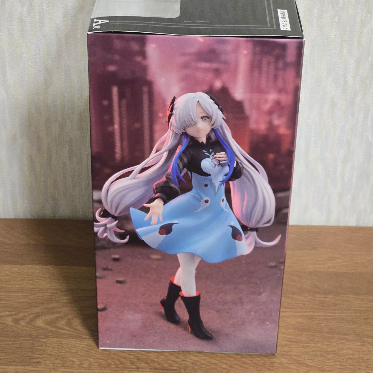 タイトーくじ 神椿市遊興中 A賞 夜河世界フィギュア 神椿市建設中 ヰ