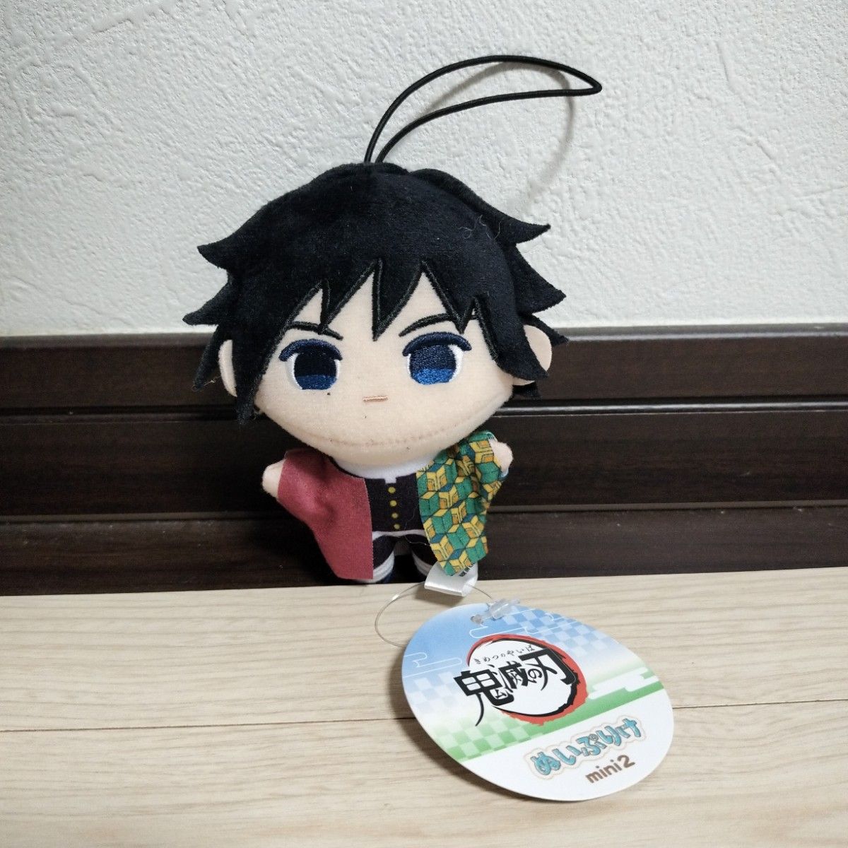 鬼滅の刃 ぬいぷりけmini2 ぬいぐるみ 冨岡義勇｜Yahoo!フリマ（旧