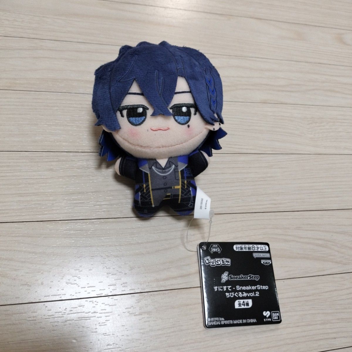 すにすて ちびぐるみ vol 2 やなと たちばな おさでい｜Yahoo!フリマ