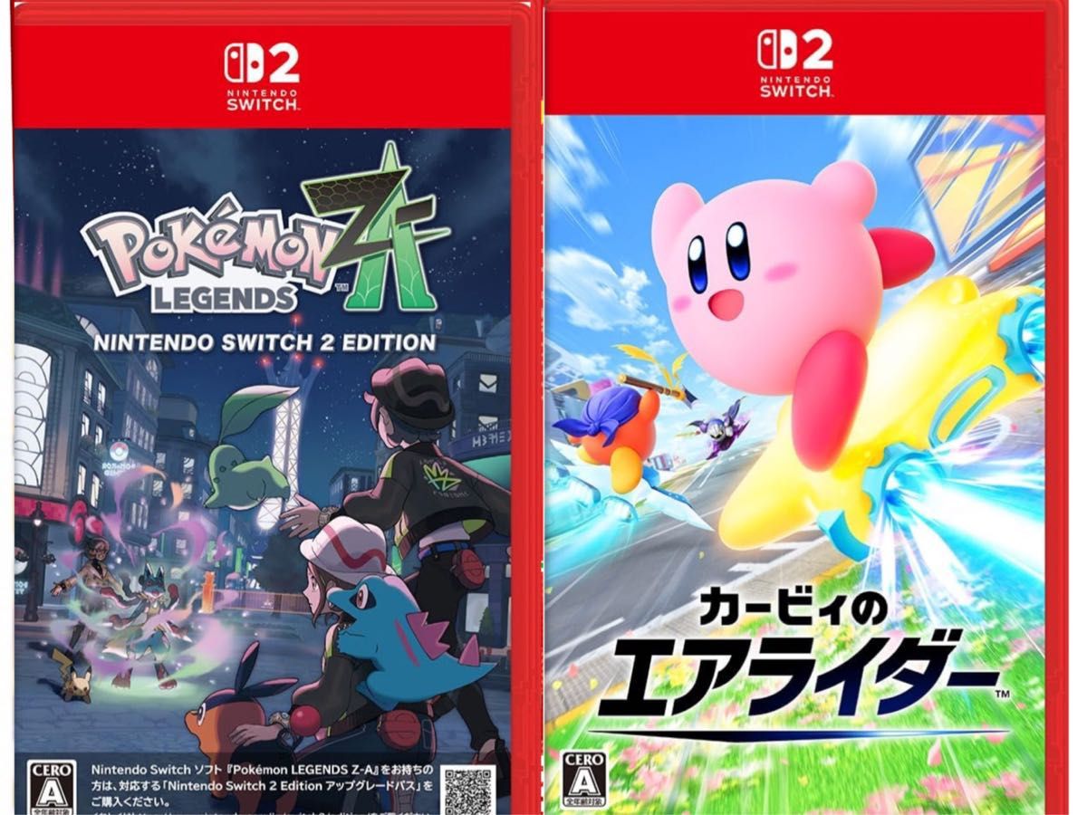新品・未開封】2本セット ポケモンレジェンズZ-A カービィのエア